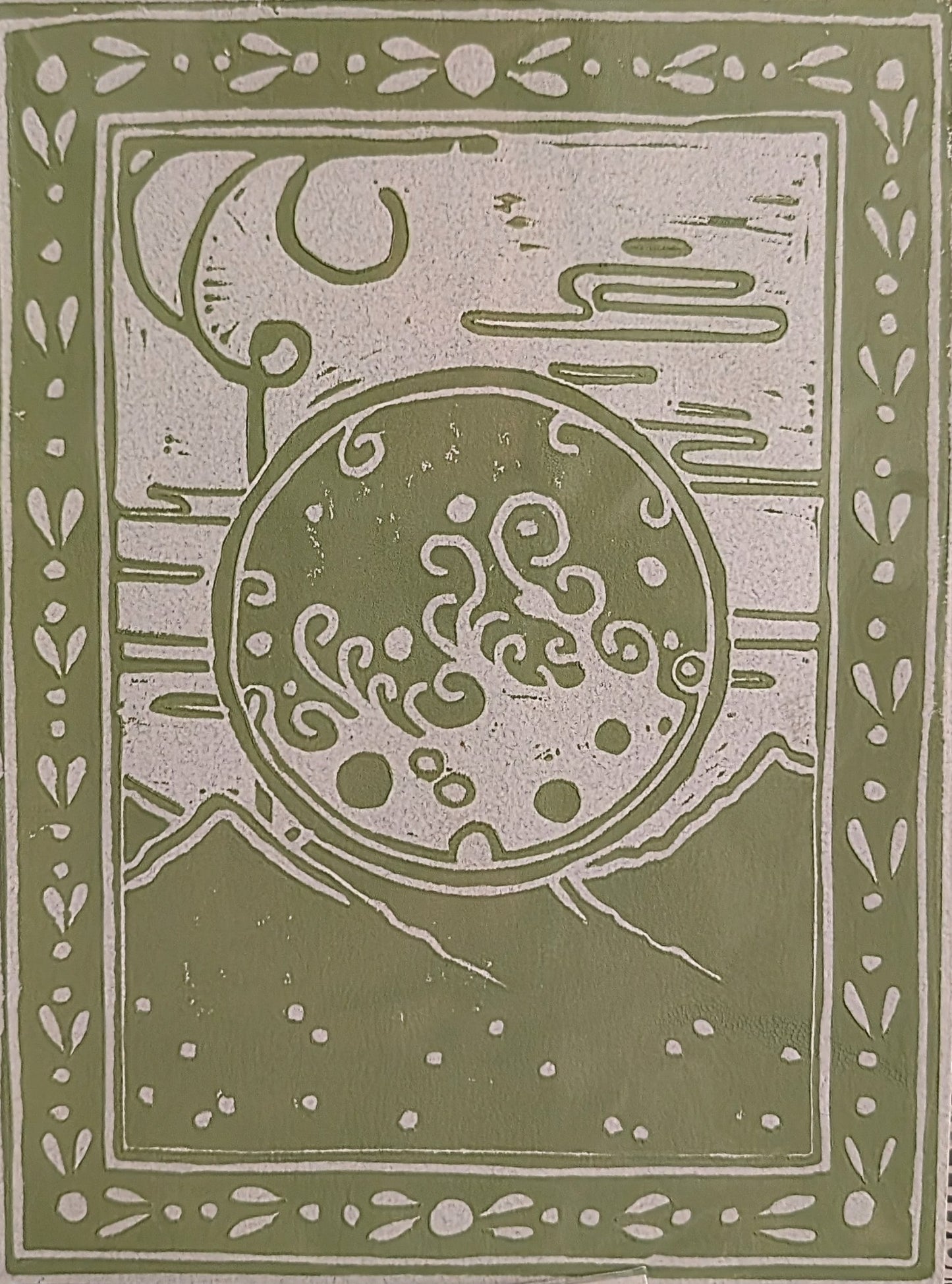 The Sun