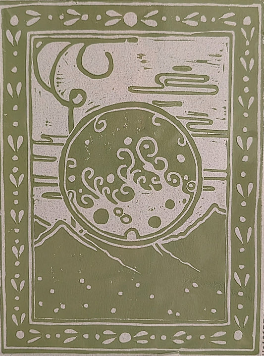 The Sun